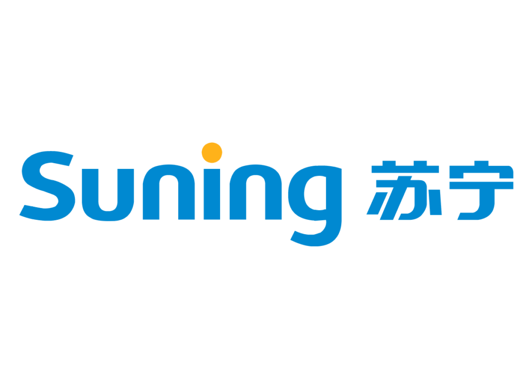 Suning Retail Appliances and e-Commerce (China) - SAP Project